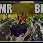 Brm