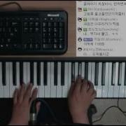 제발 피아노