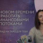 Жар Жар