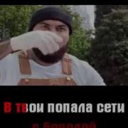 Натали А Ты Такой Минус