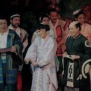 Mikado