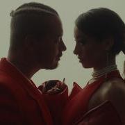 J Balvin Que Mas Pues