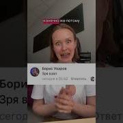 Песня Про Учёбу