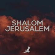 Jérusalem Instrumental