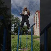 Хай Бури Бури Бам Бам
