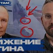 Целую Руки