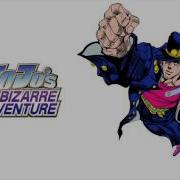 Jotaro S Theme Heritage For Future Marching Mix Mp3