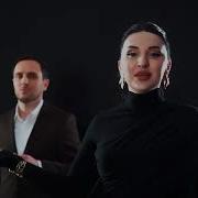 Группа Нур Ша Зи Патав