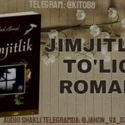 Жимжитлик Роман