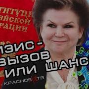 Андрей Саликов