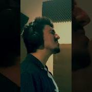Banda Cover
