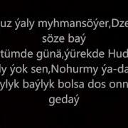 Syke Dali Birine Menzeyan Turkmen Rap