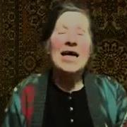 Гореть Ему В Огне