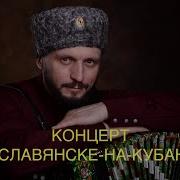 Виктор Сорокин Все Песни