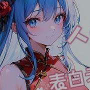 Asmr叫老公