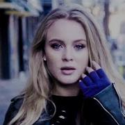 Zaara Larson