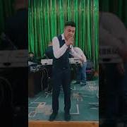 Давлатчон Понгози