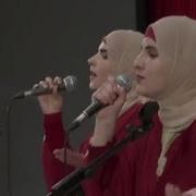 Marhaba Marhaba Ramadan Nasheed