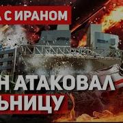Это Профессионально