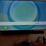 Уход На Профилактика 2014 Новый Канал
