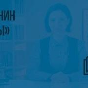 Розы Бунин