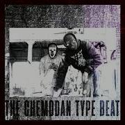 Free Beat The Chemodan