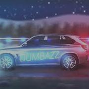 Интро Dumbazz