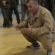 Русский Рукопашный Бой Система Кадочникова