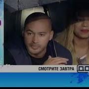 Окончание Вещания Тнт