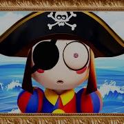 Mp3Song Digital Circus Pomni Cat
