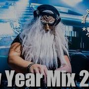 Frenchcore 2020