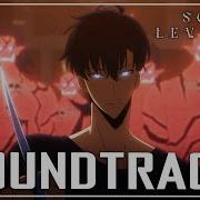 Jinwoo Vs Kargalgan Aftermath Solo Leveling S2 Ep6 Ost 俺だけレベルアップな件 Ost Cover