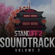 Sakura Standoff 2 Ost