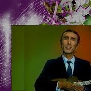 Kerma Manmanlik Bilan Mp3