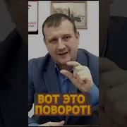 Отраковский Иван Александрович