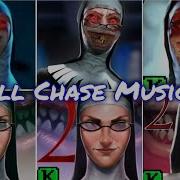 Chase Music Evil Nun 2