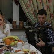 Перепелка Народный Ансамбль Калина