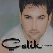 Çelik Aman Aman