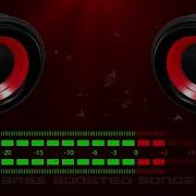 Martin Garrix Animals Bass Boost