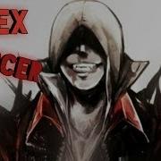 Музыка Алекс Мерсер