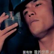 暗号周杰伦