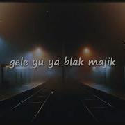 Vanboii