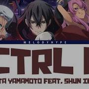 Maou Gun Saikyou No Majutsushi Wa Ningen Datta Ost