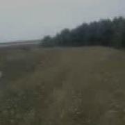 С Мелекес Mp4