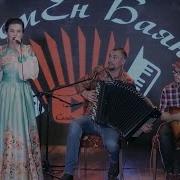Евгения Залозная