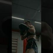 Alexrus
