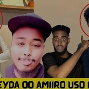 Amiro