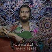 Tarek Farih Fatima Zohra