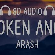I M So Lonely Broken Angel 8D Song