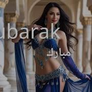 Mubarak Arabic Dance Music